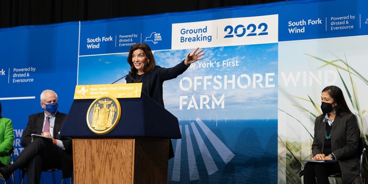 Gov. Hochul makes an offshore wind announcement.